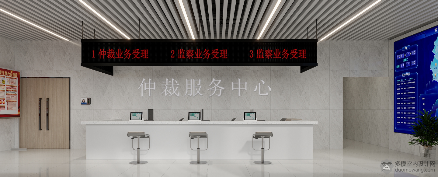 大厅单张