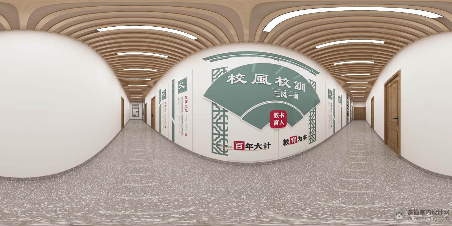 展厅走廊