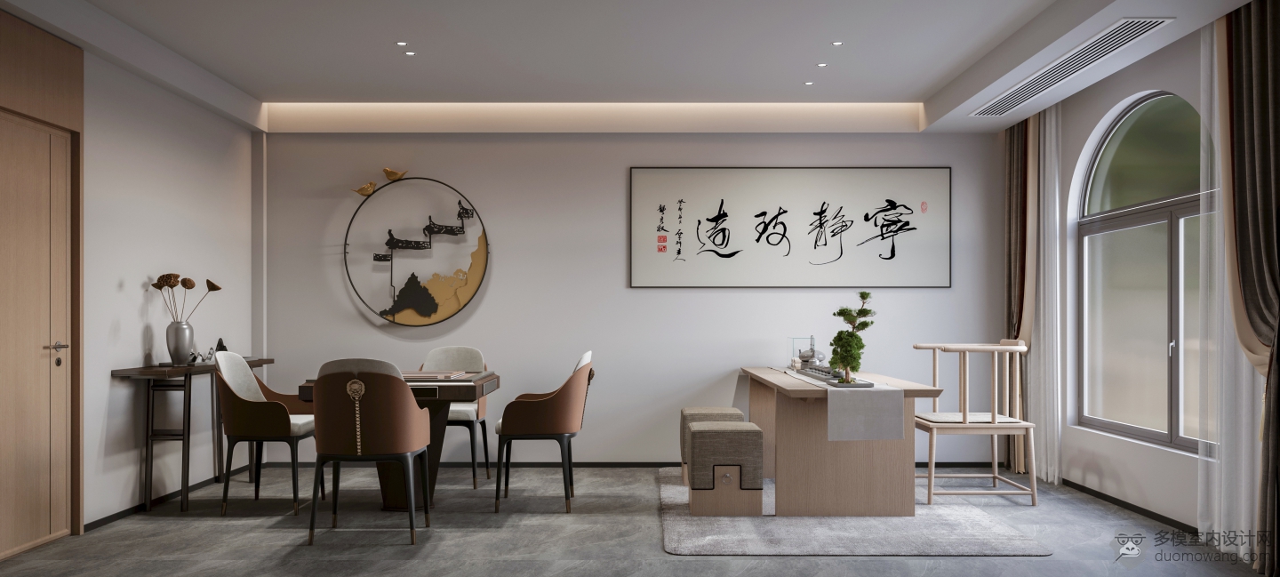 小茶室