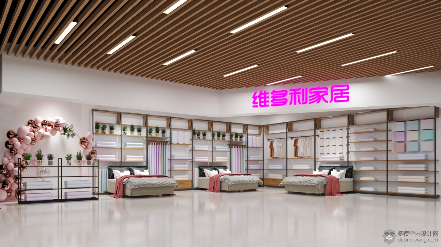 展厅