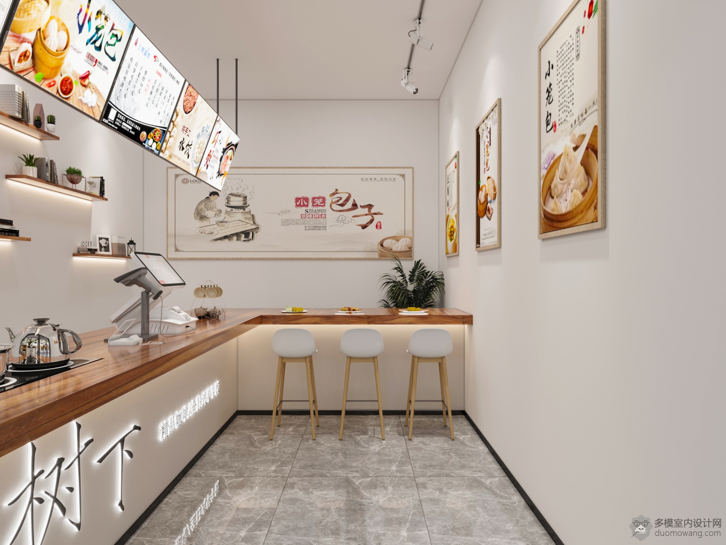 早餐店 室内