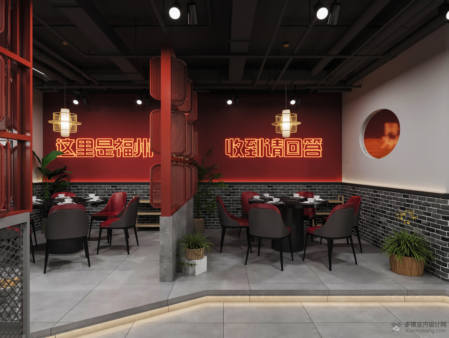串串店 (6)