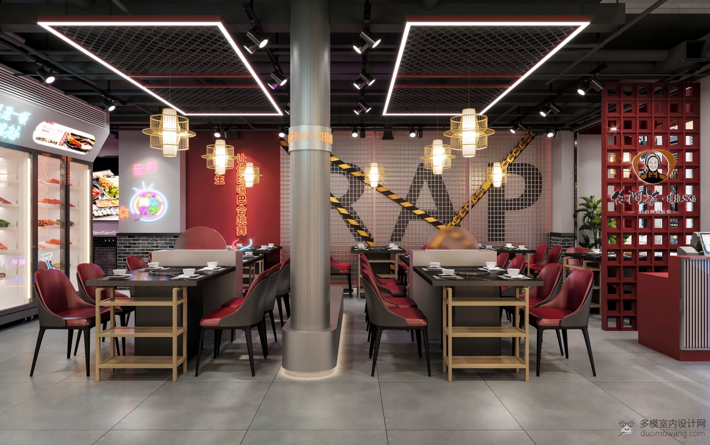 串串店 (4)