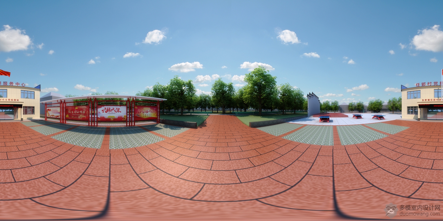 村委员会全景