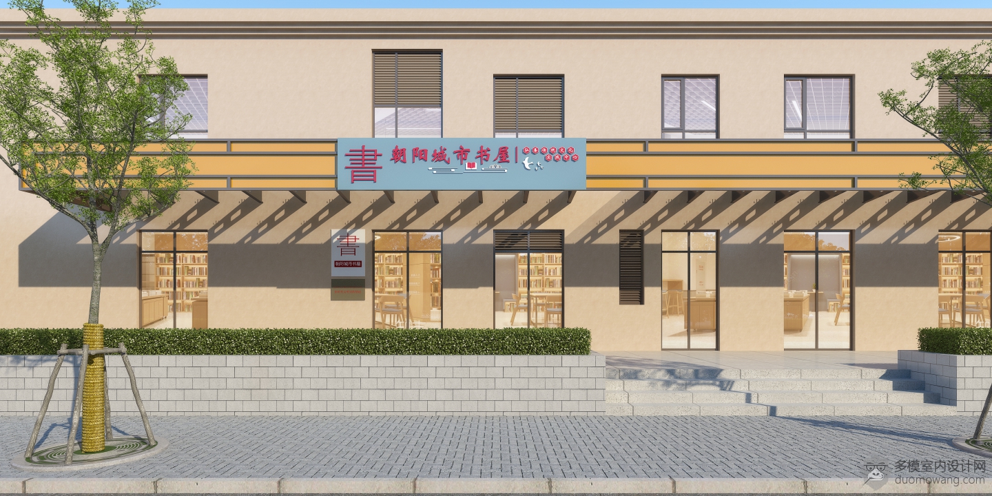 016610-许工650-2-25-_Pro 副本