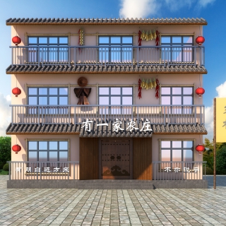 透视3