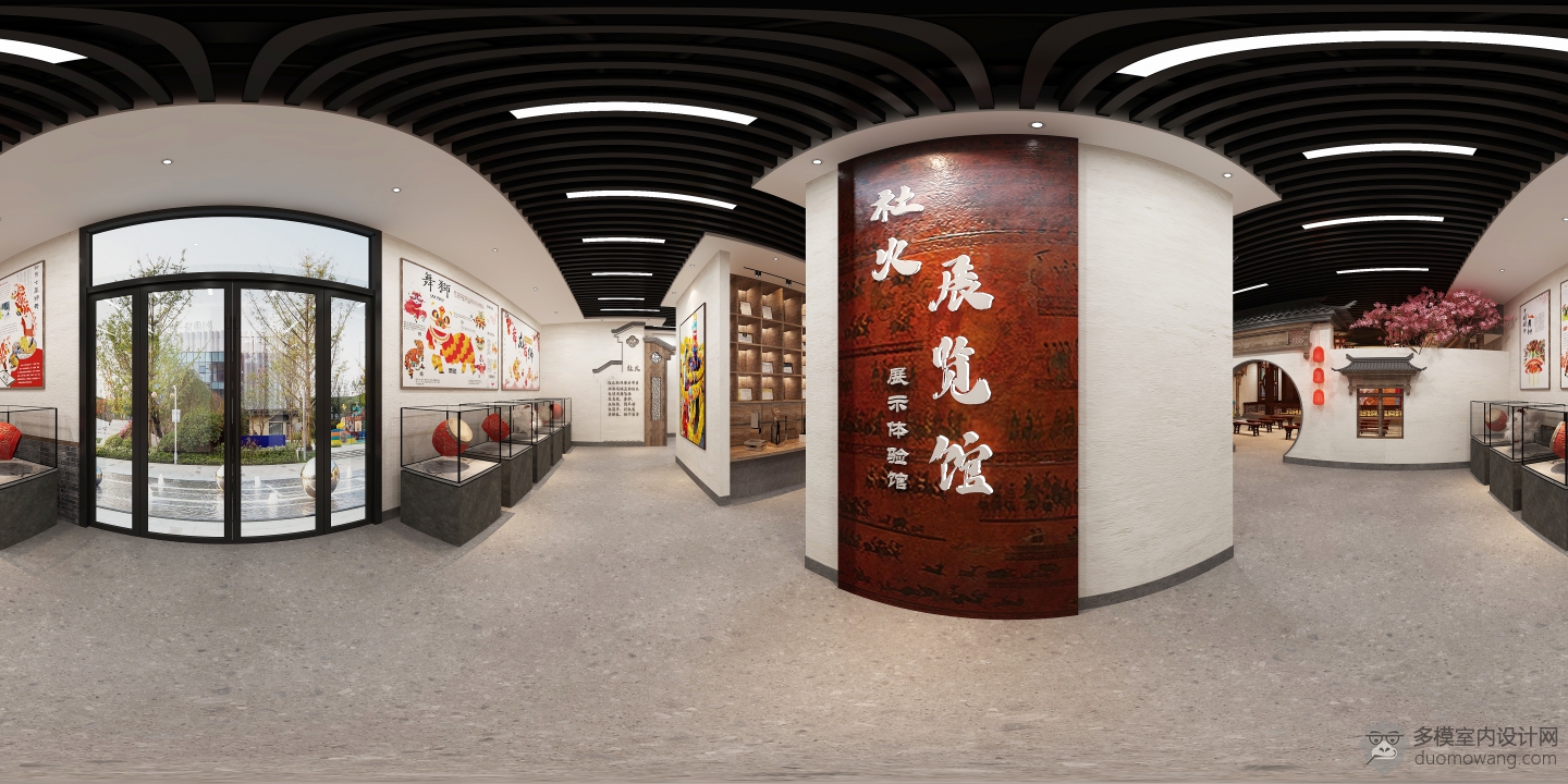 展厅4
