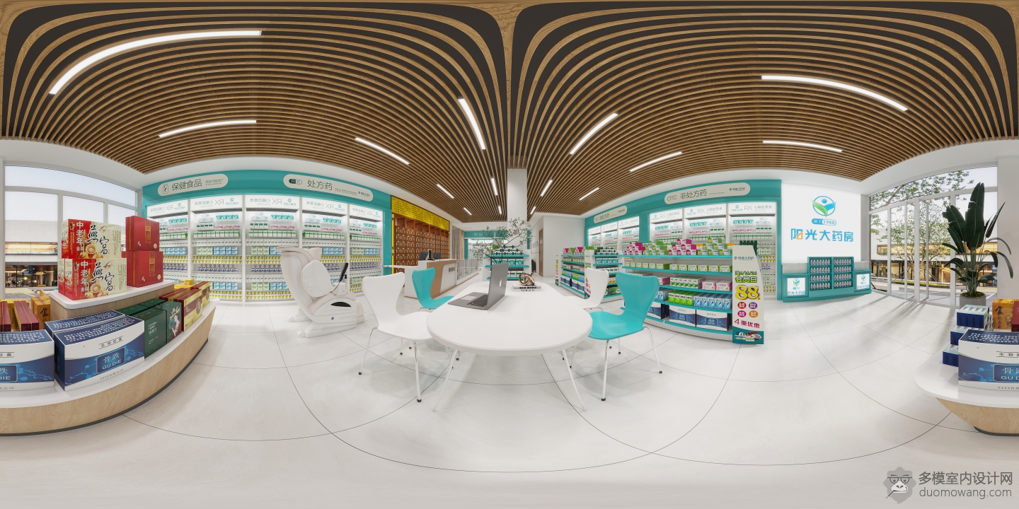 药店 (1)