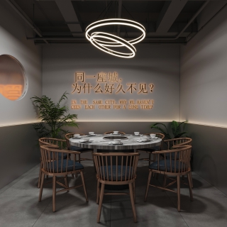 火锅店串串 (7)