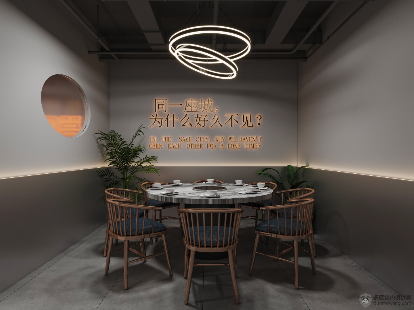 火锅店串串 (7)