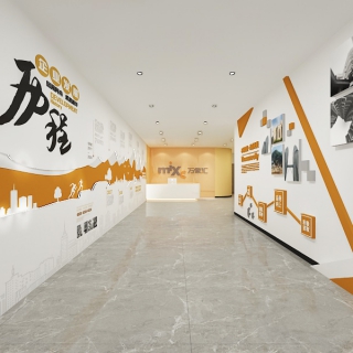 大厅