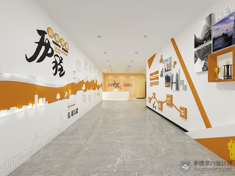 大厅