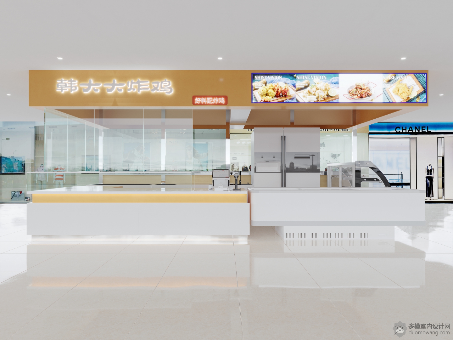 店铺