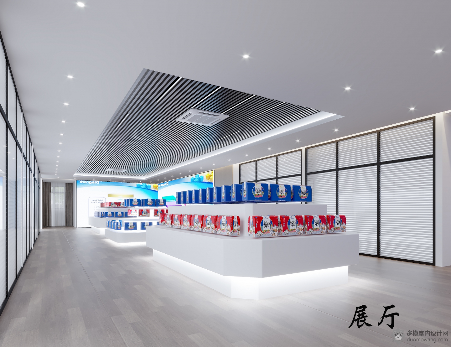 现代展厅