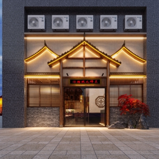 门头