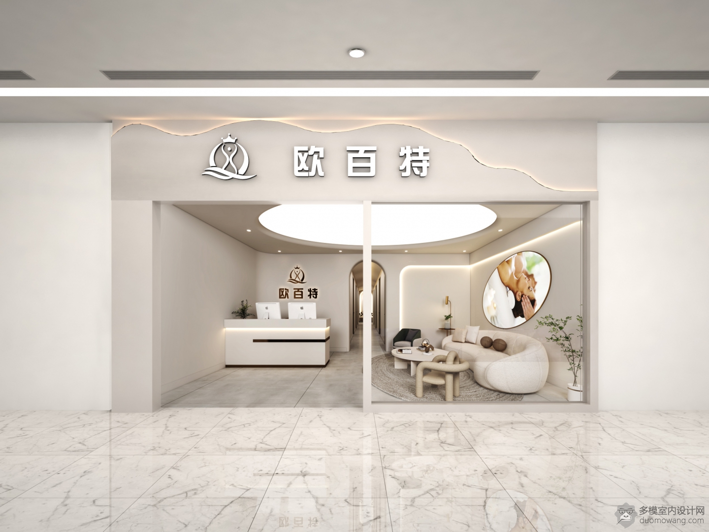 欧百特透视