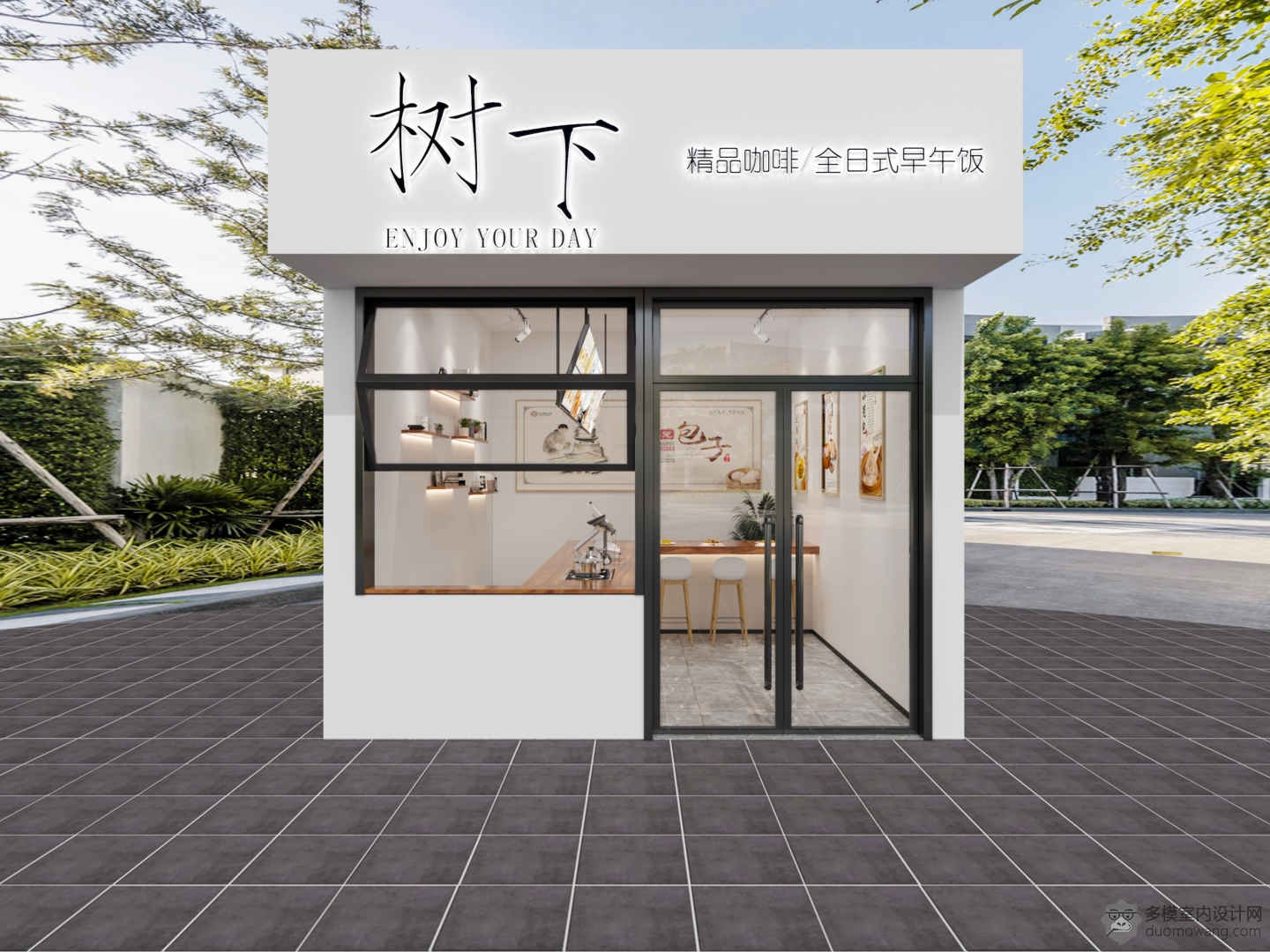 早餐店 门头