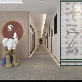 过道
