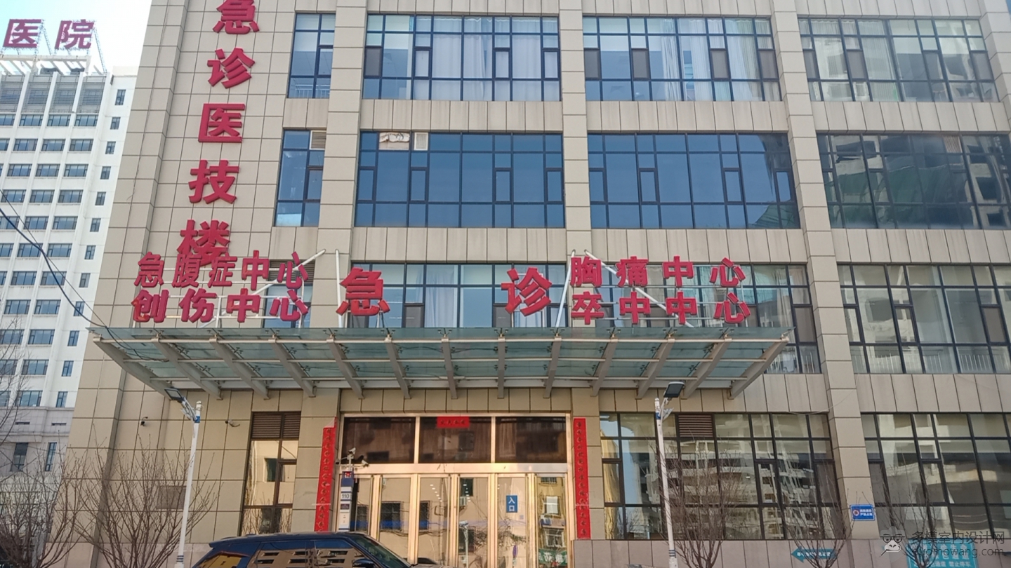 医院P图