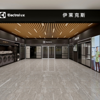 伊莱克斯展台_Camera002