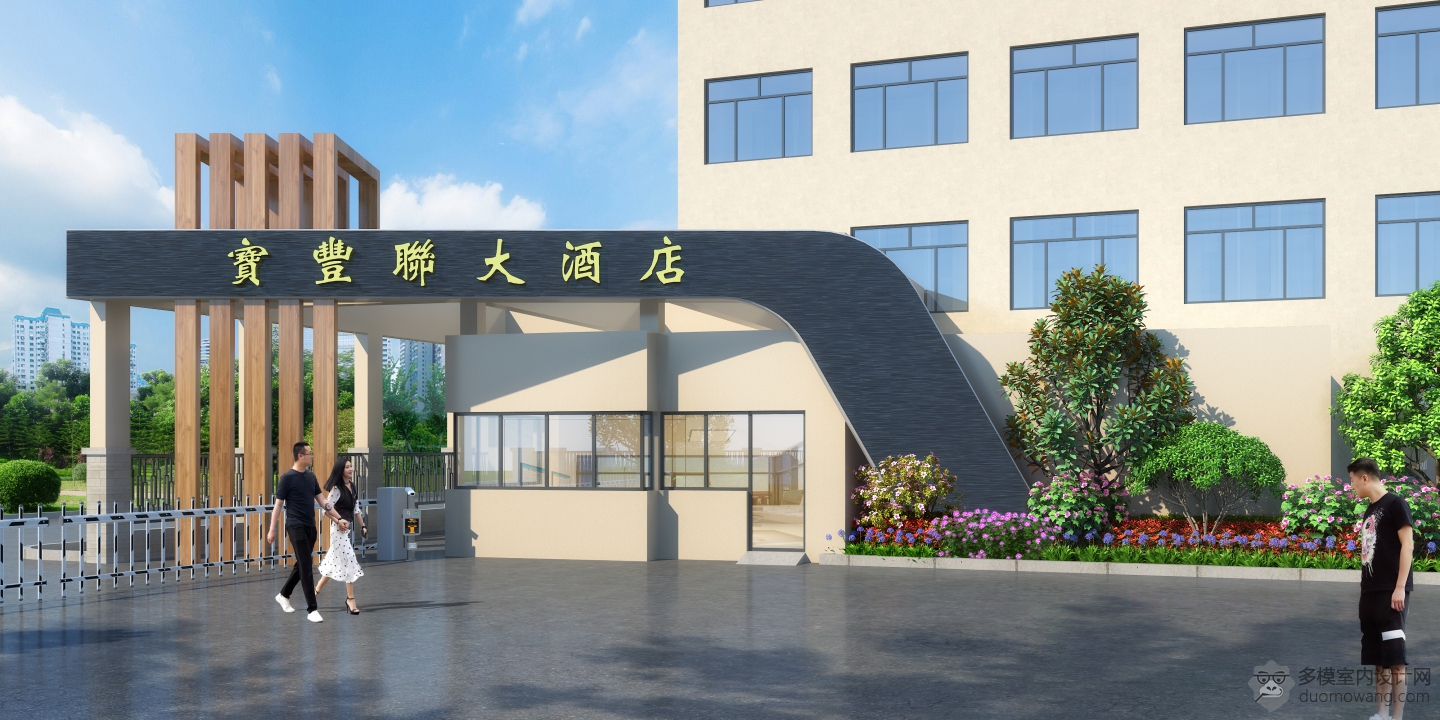 015292-g 副本(1)