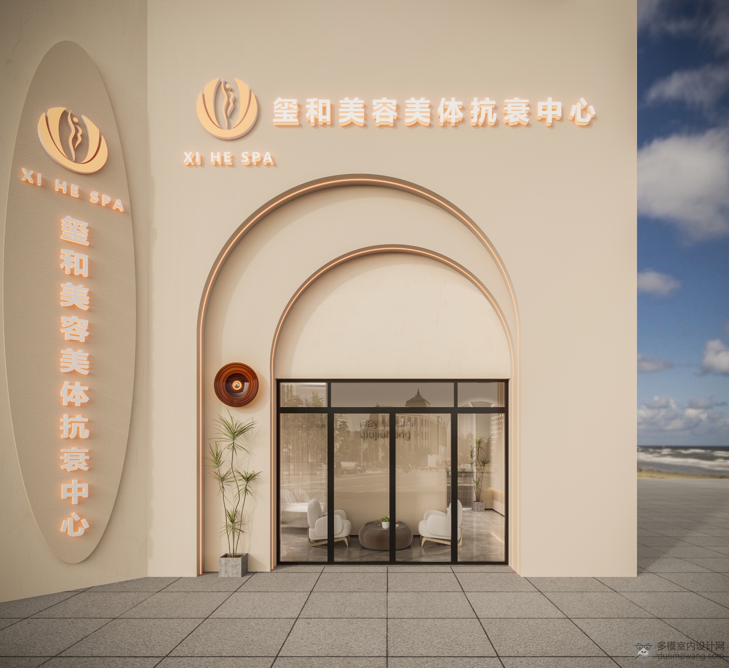 外立面正面