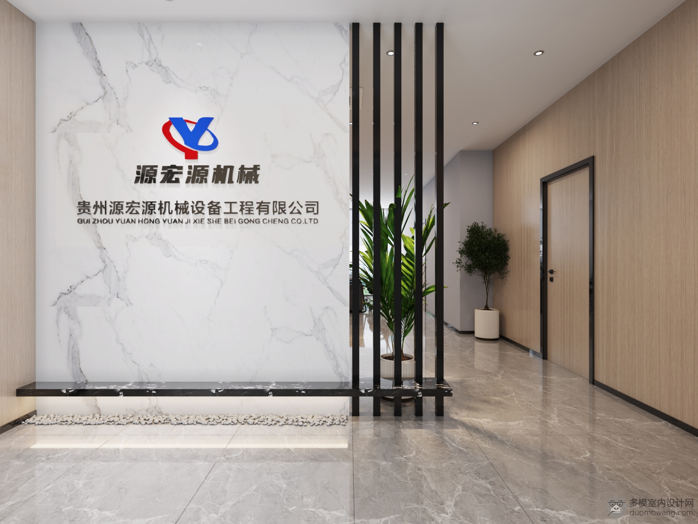 门厅