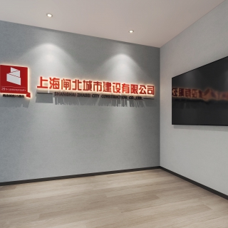 方案2
