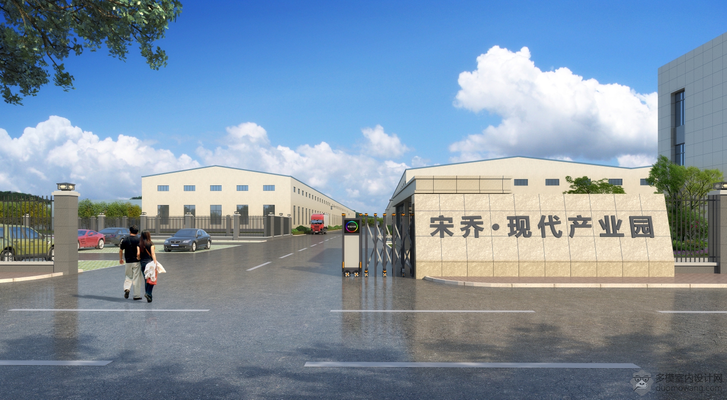 015615-1800金源2-16 6290  c1 副本(1)