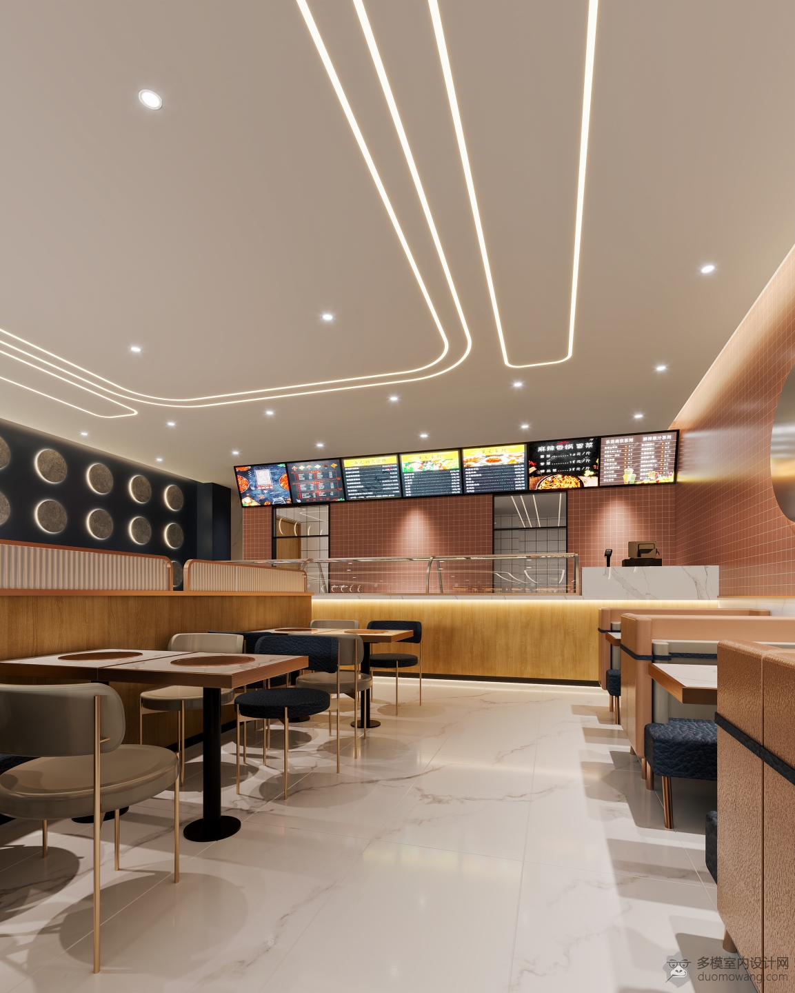 拿渡新店 4