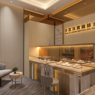 现代珠宝店