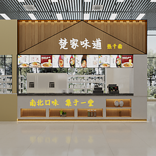 企业微信截图_16758340083015
