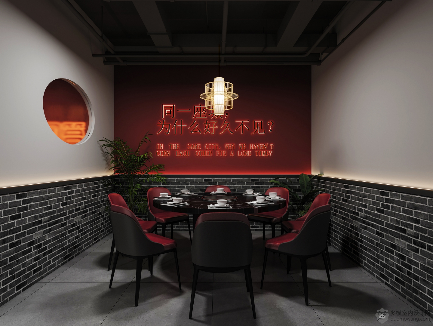 串串店 (7)