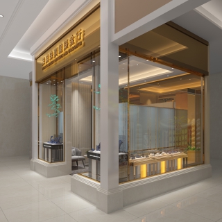 现代珠宝店