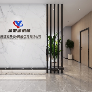 门厅