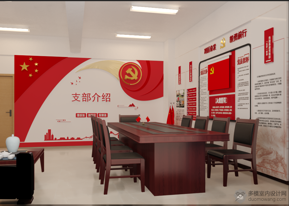 企业微信截图_16772920189195
