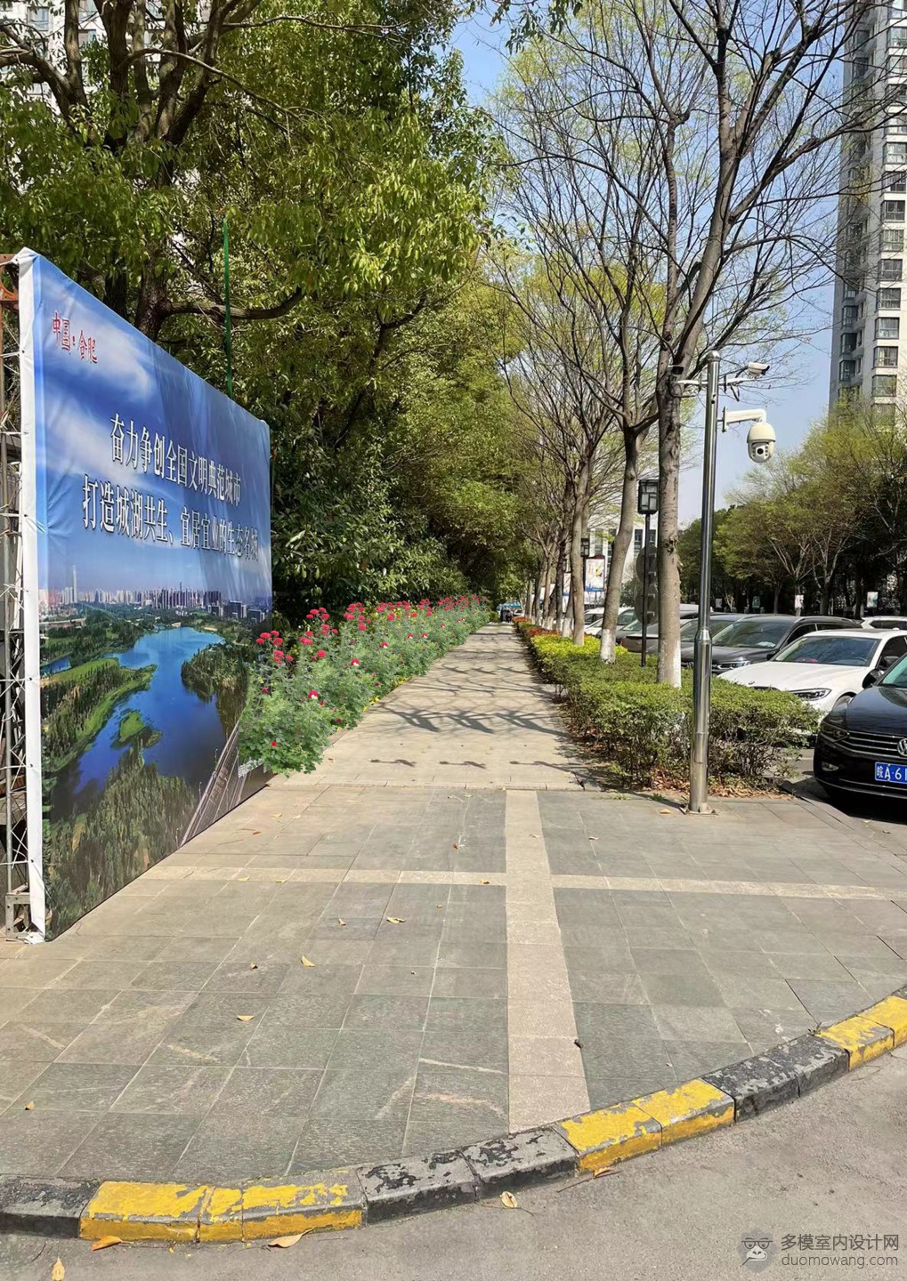 p图2