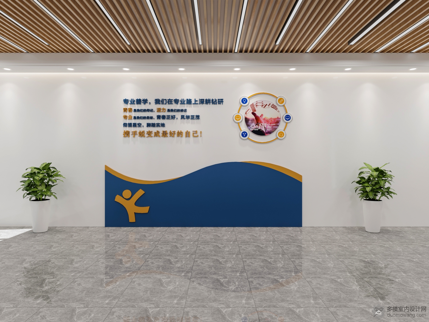 背景墙 (2)