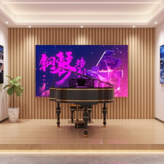 舞台