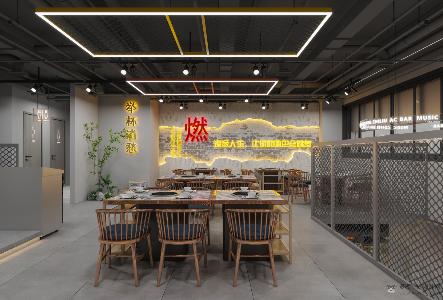 火锅店串串 (5)
