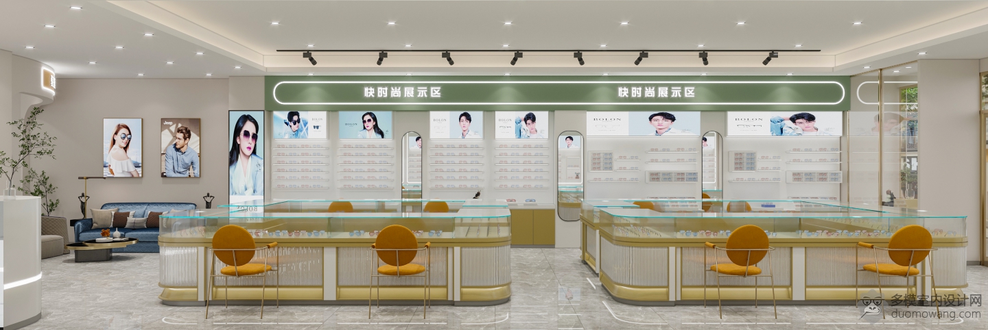眼镜店
