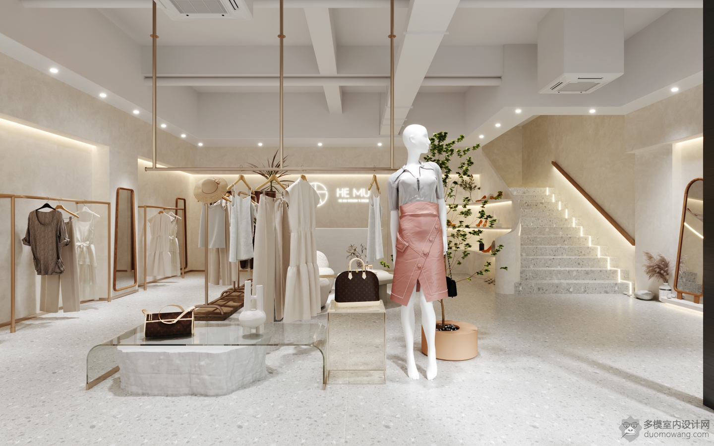 侘寂服装店