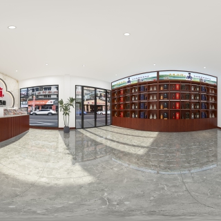 烟酒店