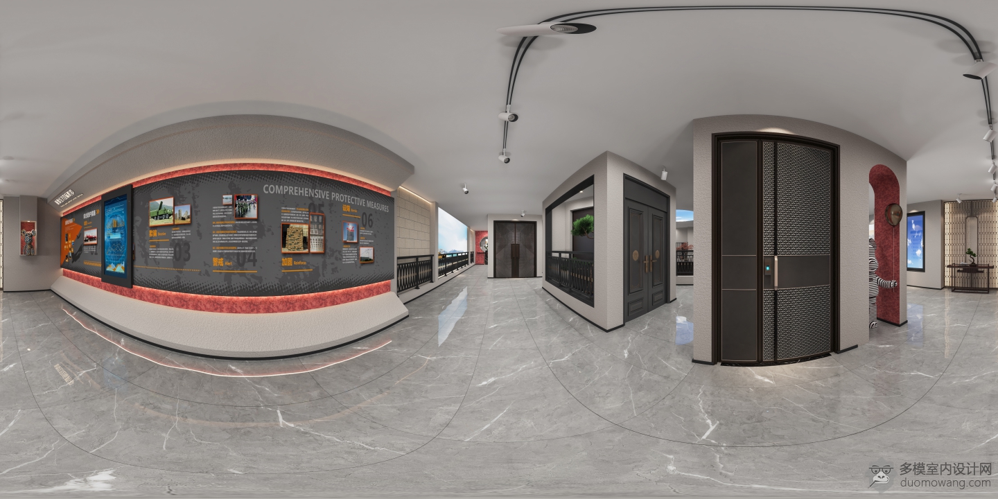 展示区
