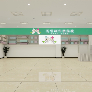 展厅1