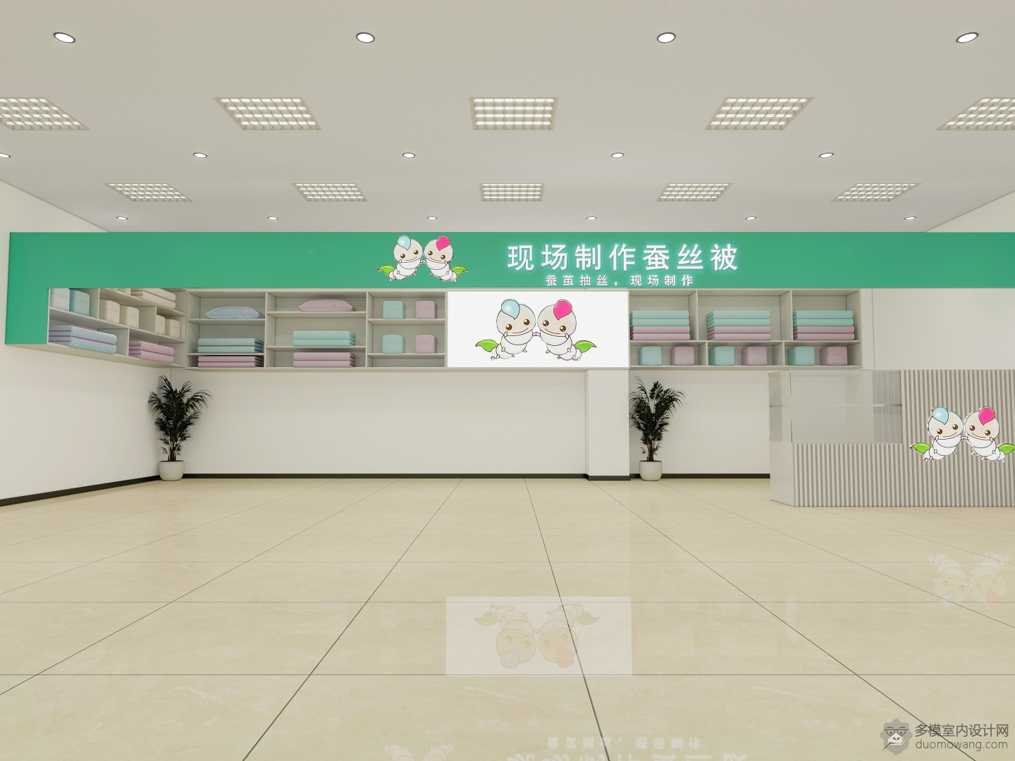 展厅1