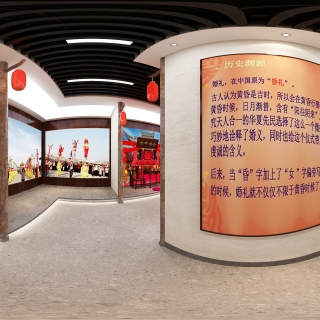 展厅10