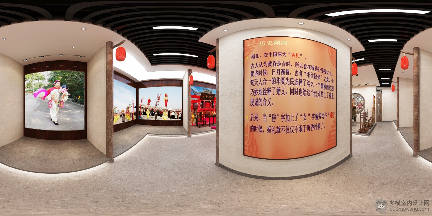展厅10