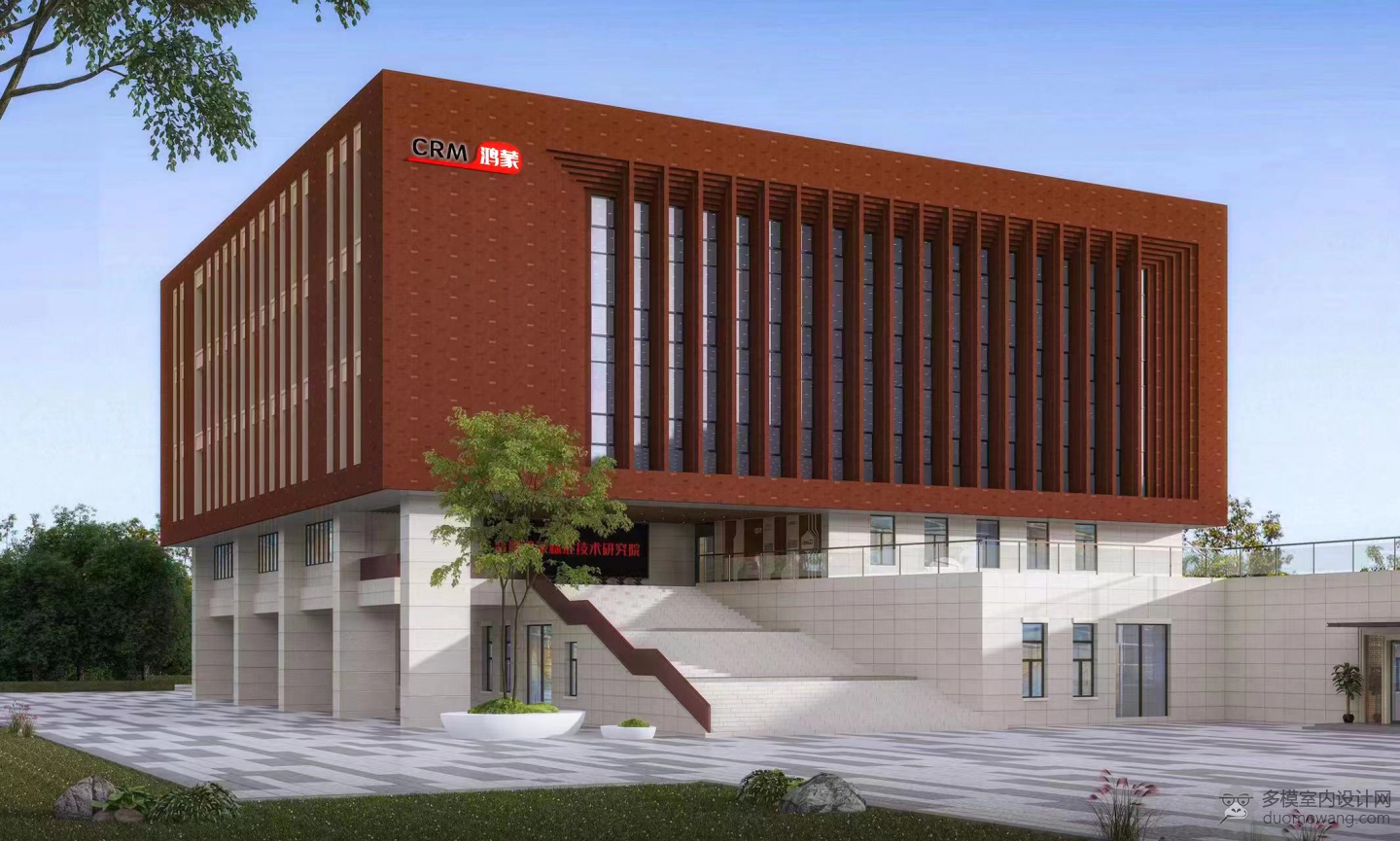 p图2