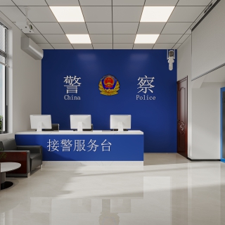 大厅